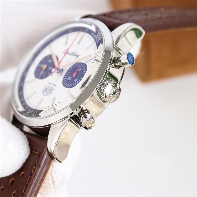 202457162326802 1300